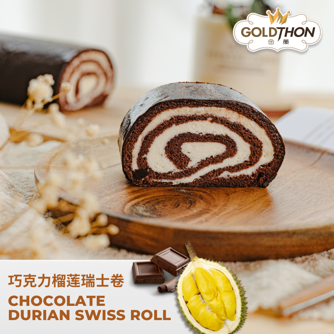 klang-valley-only-chocolate-durian-swiss-roll-250g