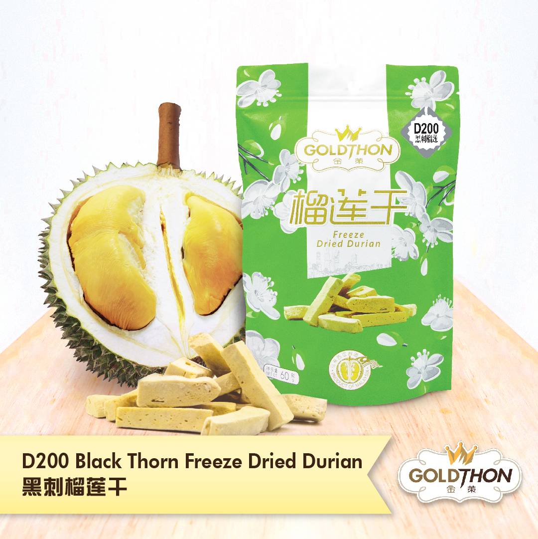 durian d200